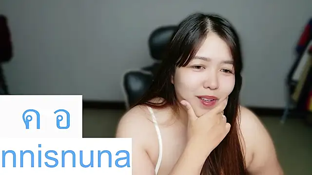 nunanunanuna webcam