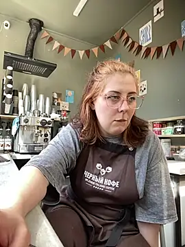 cinnabon_ webcam