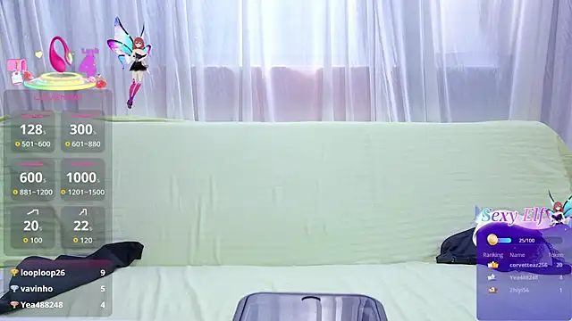 Baomi webcam