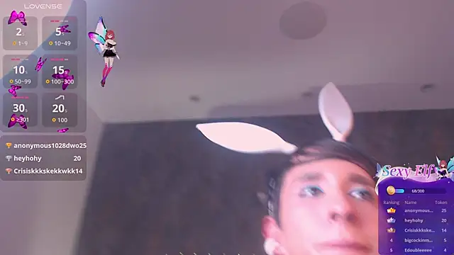 celeste_sky0 webcam
