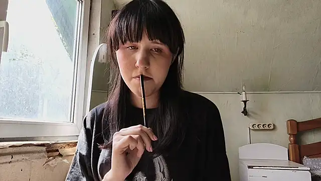 EmmaPerfect webcam