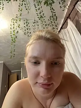 AmmyHot webcam
