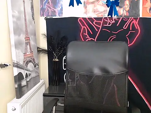 StrangerGi webcam