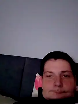 roksa2026 webcam