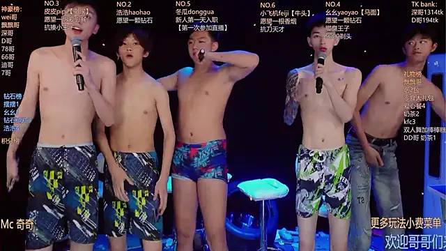GAY-BOYS8888