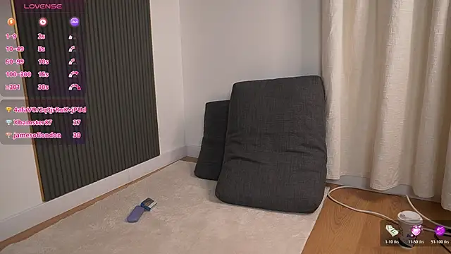 emmaxblanco webcam