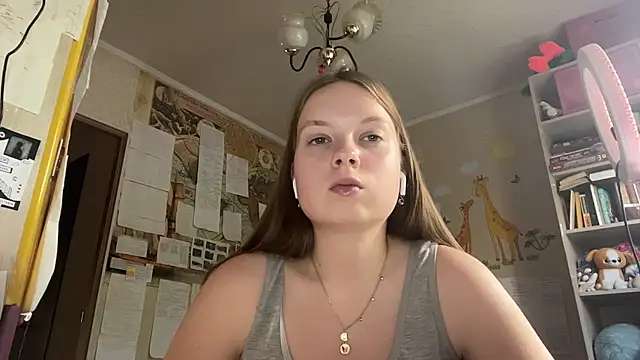 Aileyn webcam