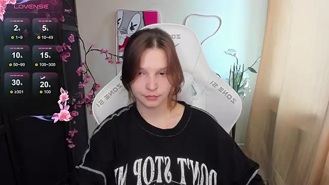 AudreyyKim webcam