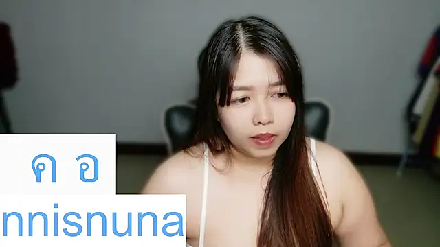 nunanunanuna live webcam