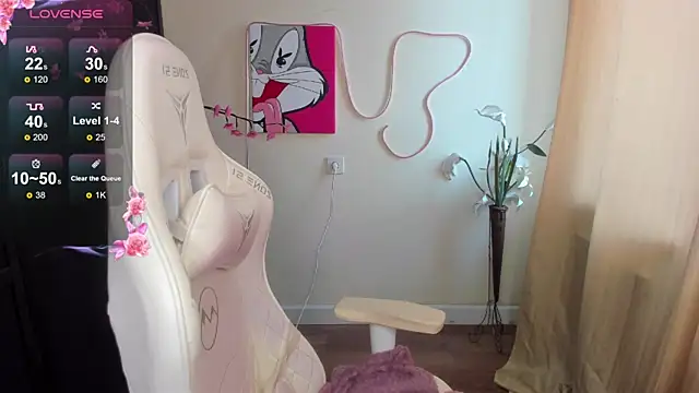 AudreyyKim webcam