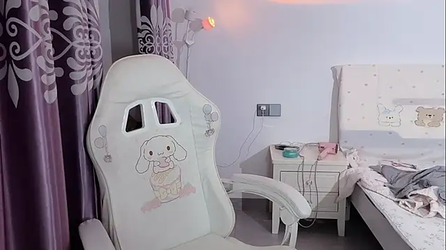 Xiaodao-11 webcam