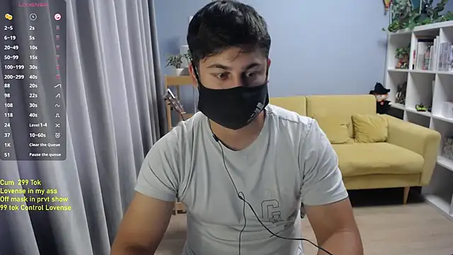 Tomguys webcam