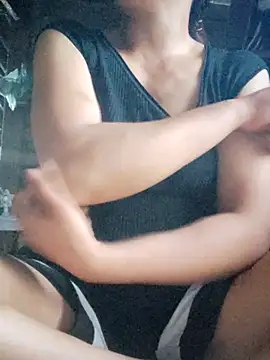Congee-666 webcam