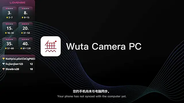miaomiao-99 webcam