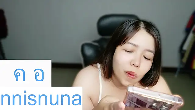 nunanunanuna webcam