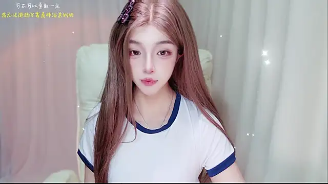 zizi-a webcam