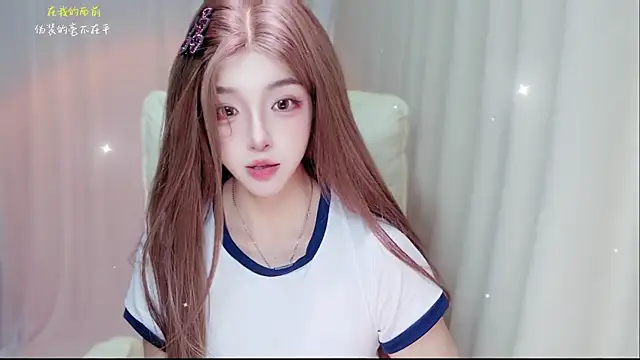 zizi-a webcam