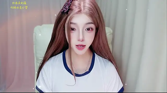 zizi-a webcam