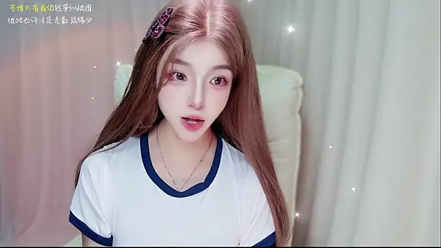 zizi-a webcam