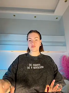 Tattitude_ webcam