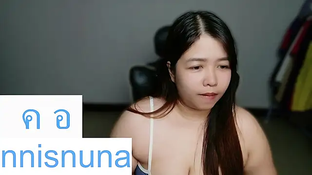 nunanunanuna webcam