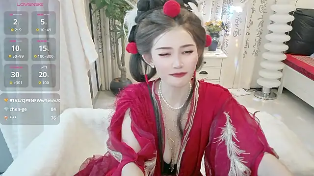 NANA-EET webcam