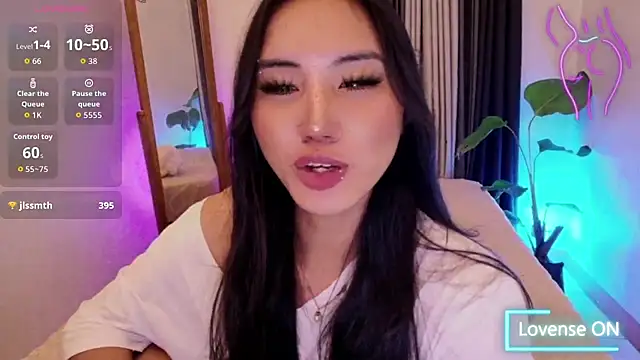 Bell_PepperHot webcam