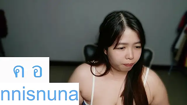 nunanunanuna live webcam