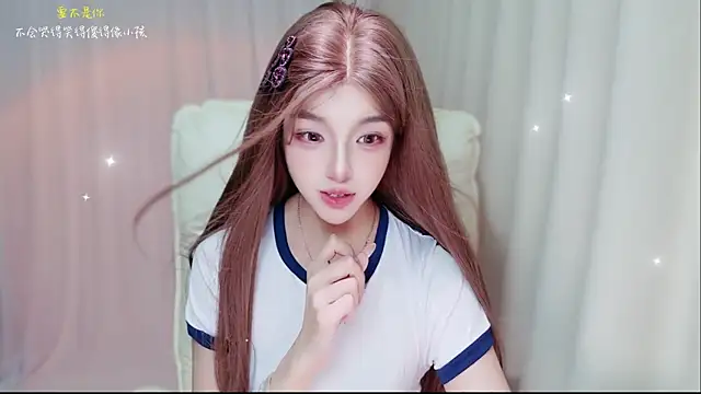 zizi-a webcam