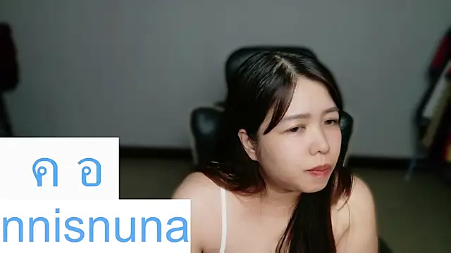 nunanunanuna webcam