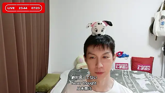 kazukota20 webcam