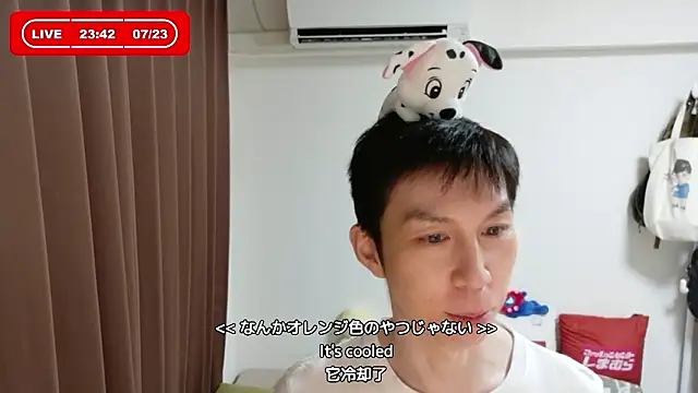 kazukota20 live cam on StripChat