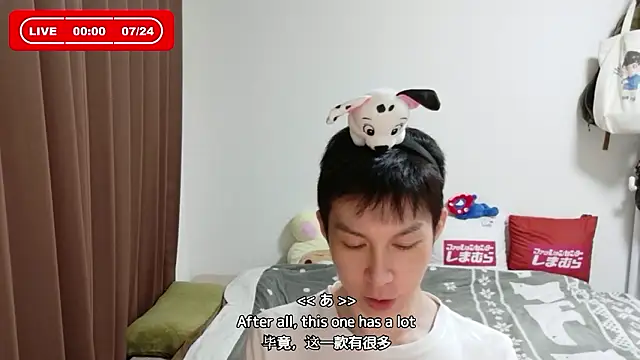 kazukota20 webcam