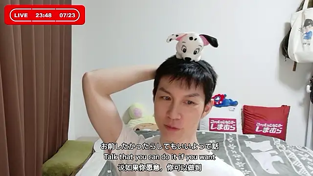kazukota20 webcam