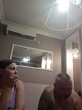 Greta_Tamar webcam