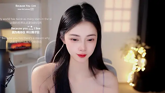 Ocean--Lili webcam