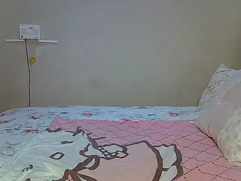 Cariepink webcam