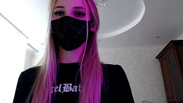 Iris_lave webcam