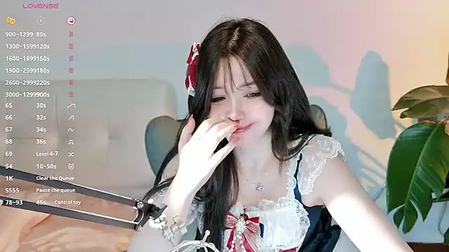 Yiluo95 webcam