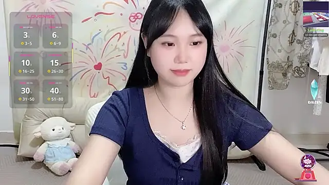 xiaoguai99 webcam