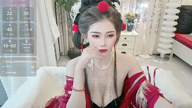 NANA-EET webcam