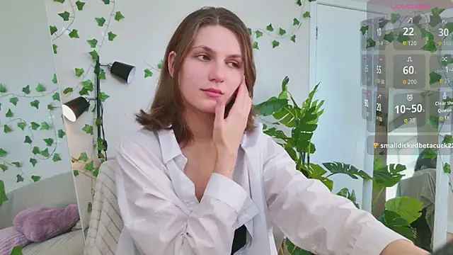 lychee_chan webcam