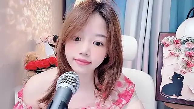 Yany520 webcam