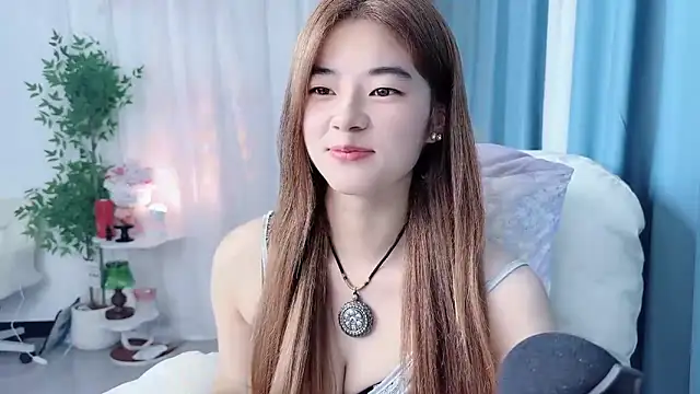 Nicoa2026 webcam