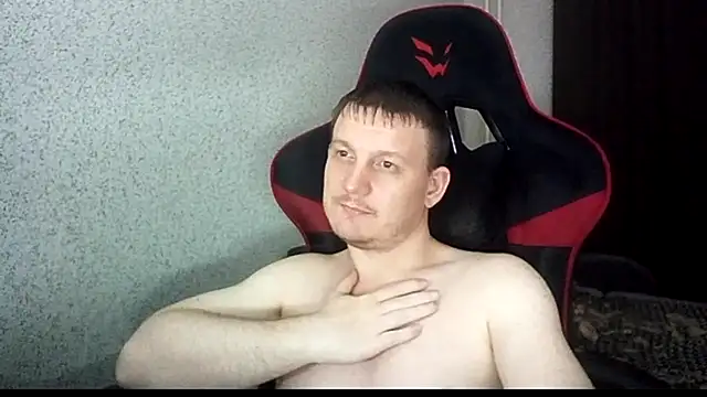 MysteriousWanderer webcam