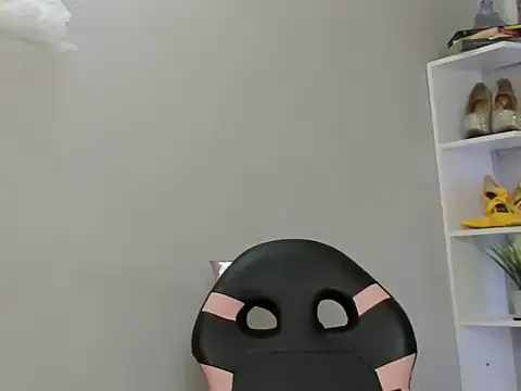 andres_valle webcam