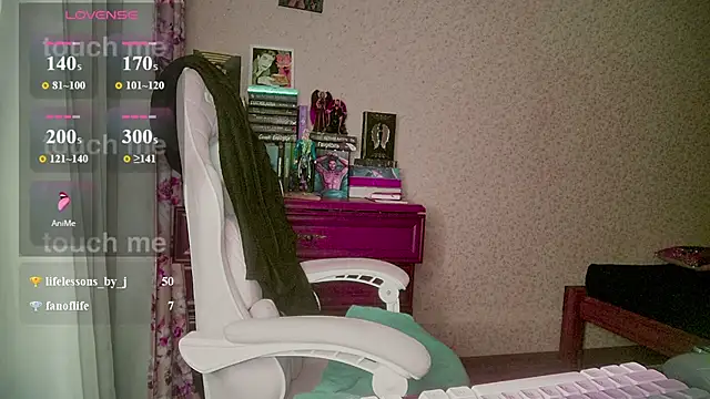 lunar_Sanata webcam