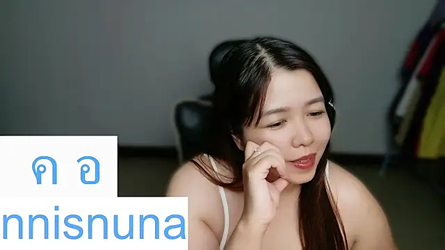 nunanunanuna webcam