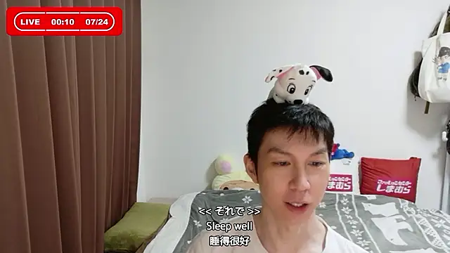 kazukota20 webcam