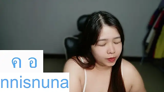 nunanunanuna webcam